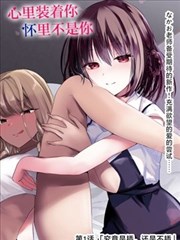 破18重生录最新章节更新